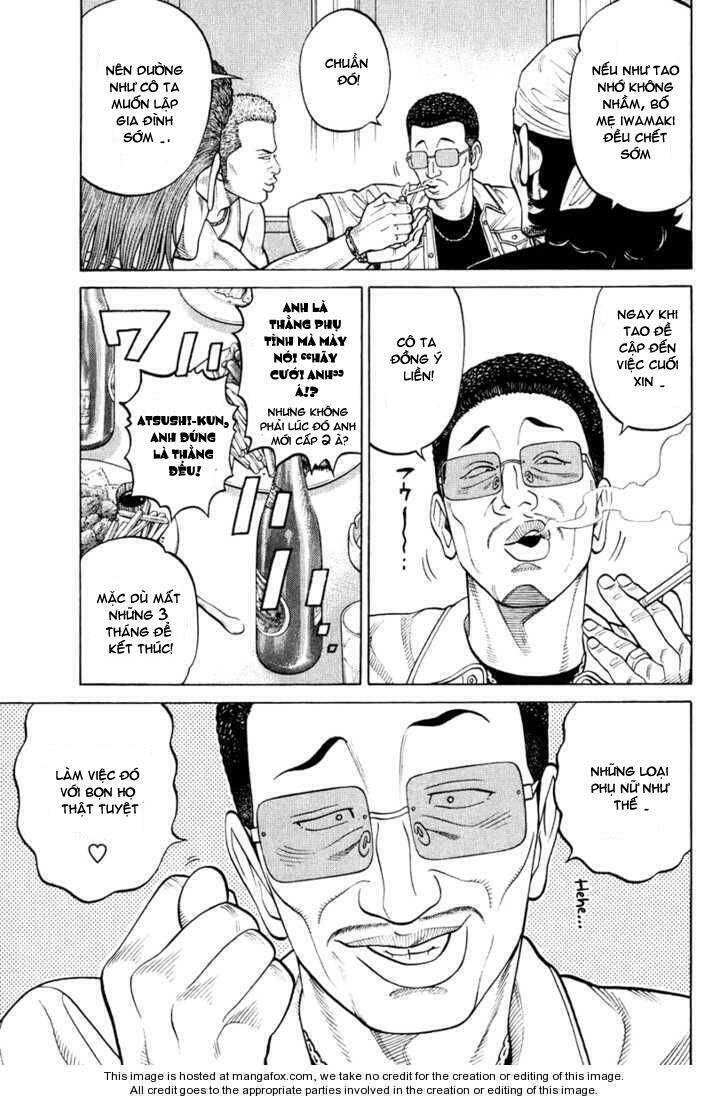 rrr - rock 'n' roll ricky chapter 9 15
