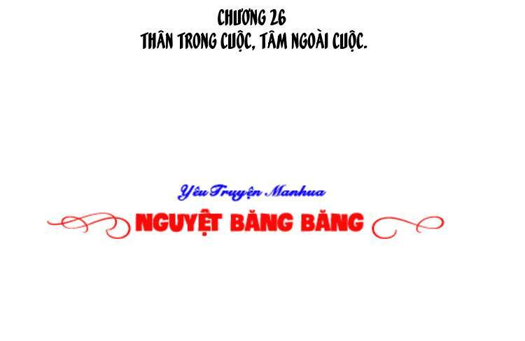 thiếu nữ sấm sét chapter 26 1