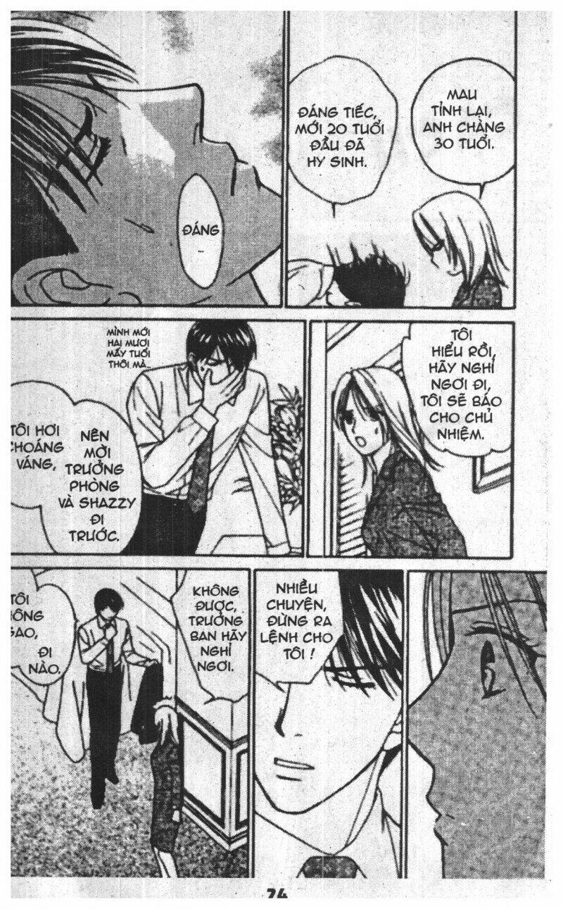 chiyou yo hana yo chapter 3 22