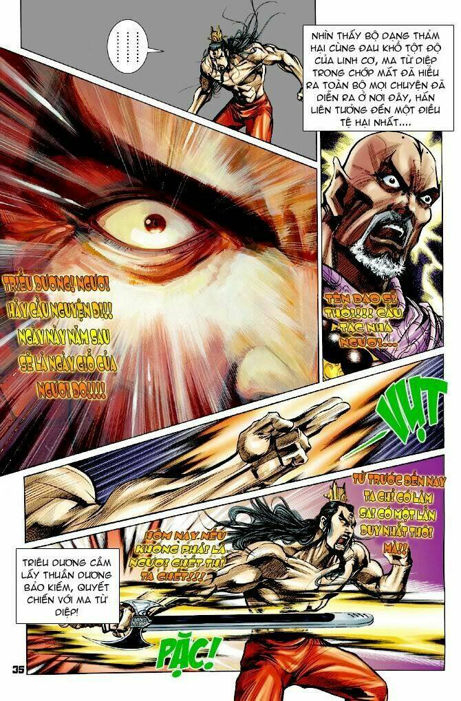 thiên tử truyền kỳ 4 - đại đường uy long chapter 26 34