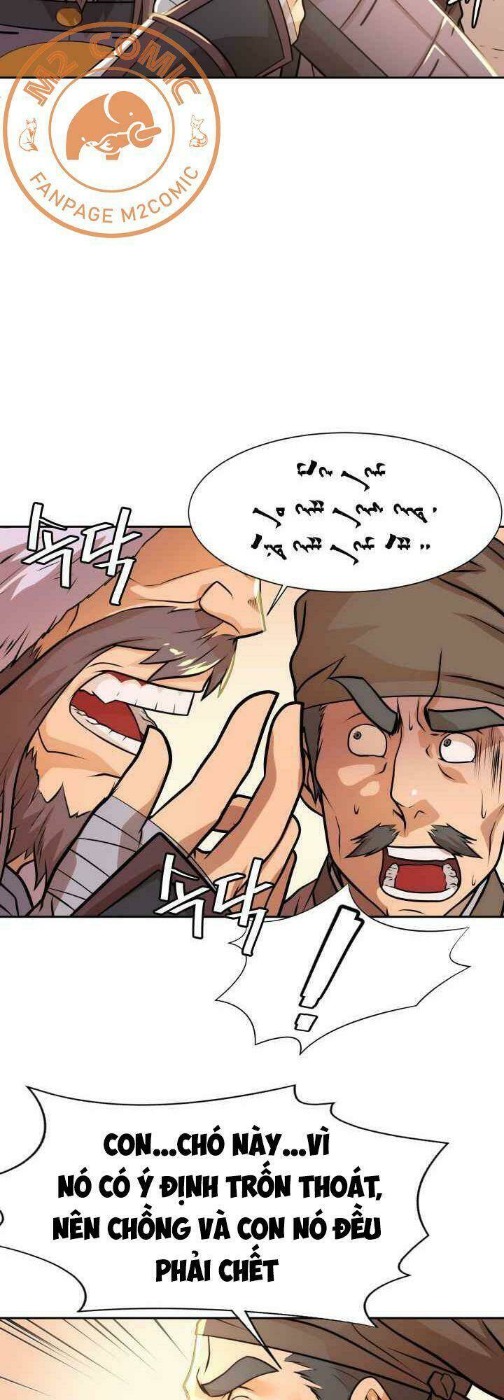 dain đồ sắt chapter 10 18