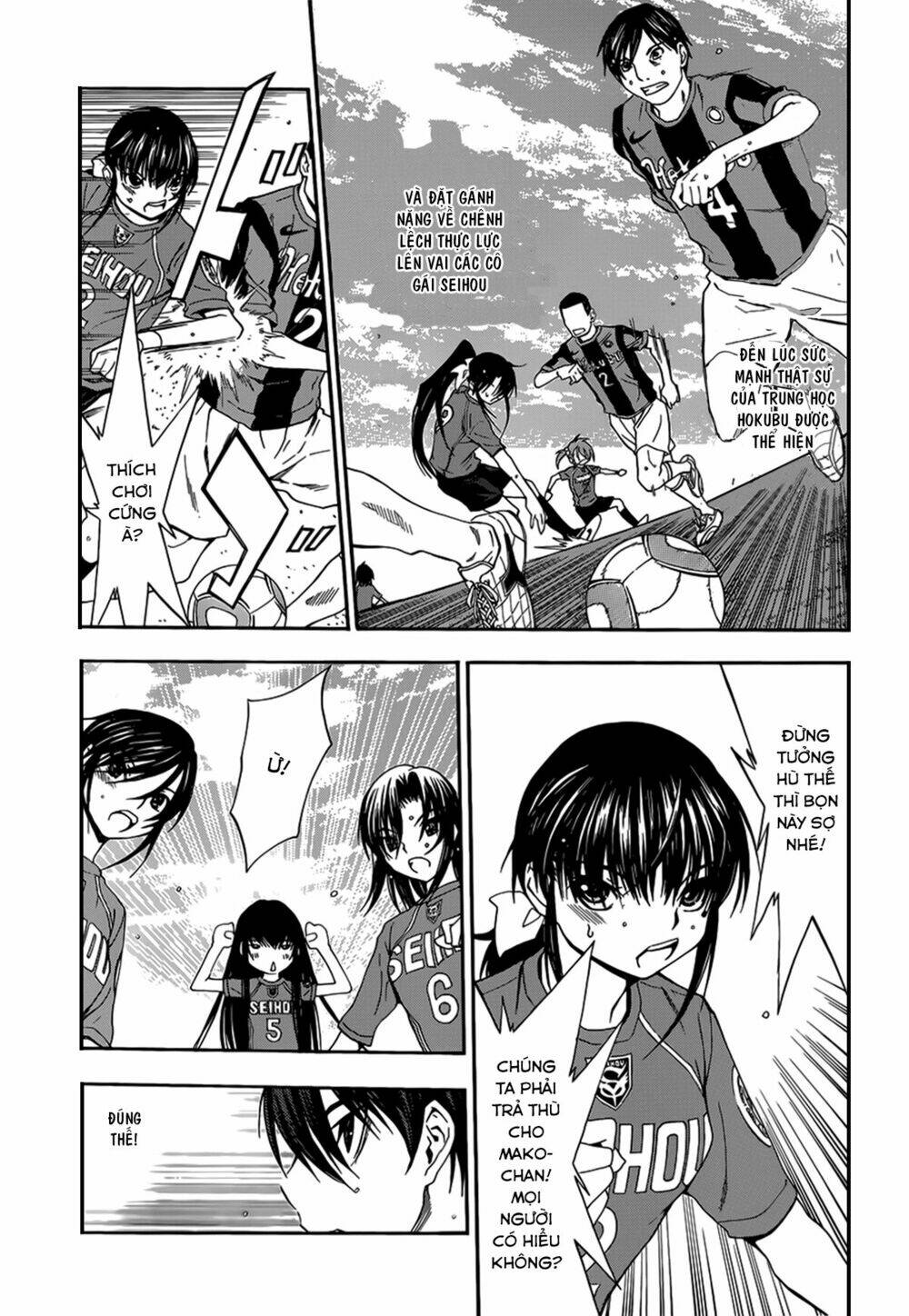 shuukyuu shoujo chapter 26 14