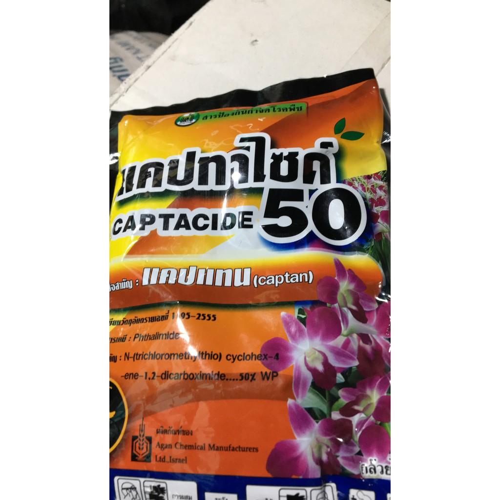Sản phẩm TRỪ BỆNH HẠI CÂY CAPTAN50 gói 100g thái lan