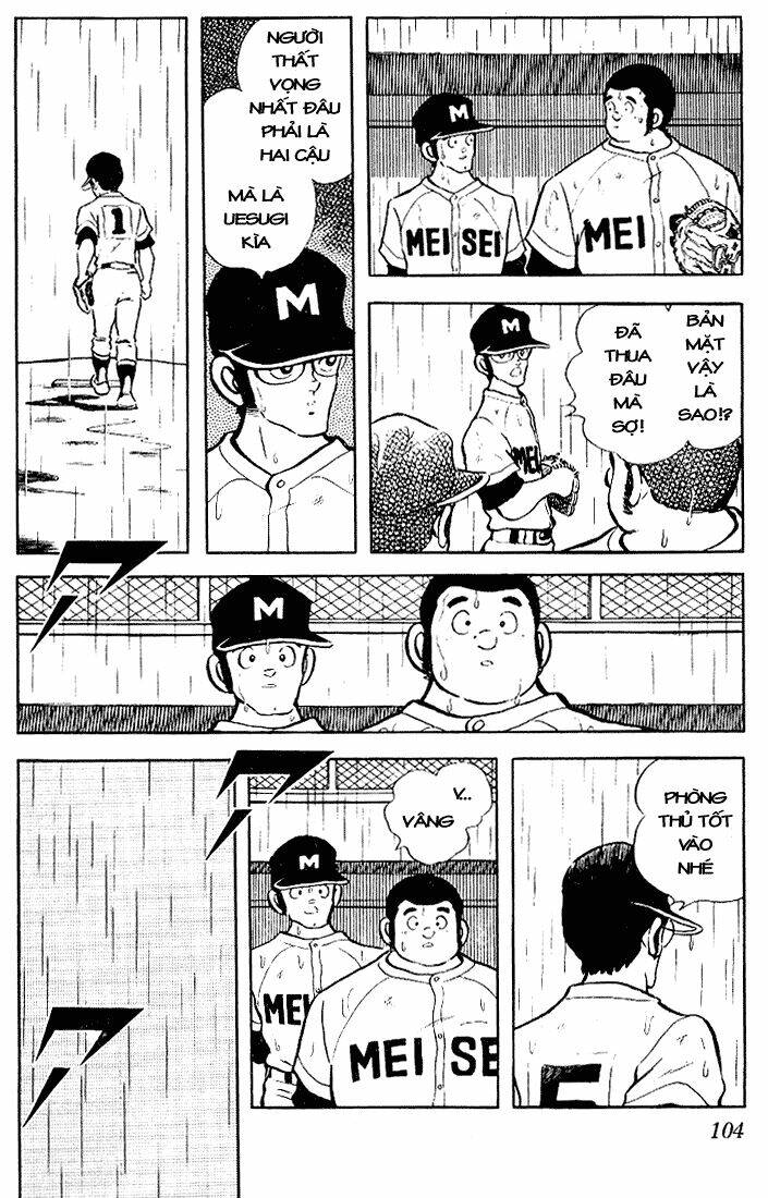 touch chapter 105 11