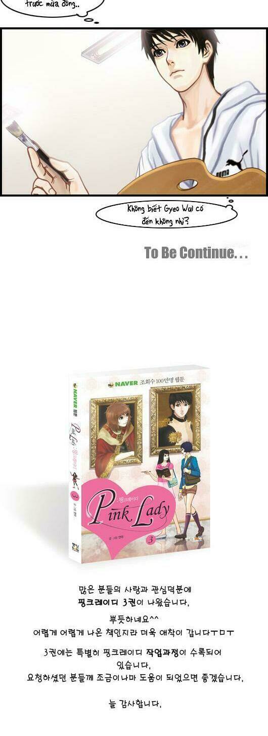 pink lady chapter 65 19