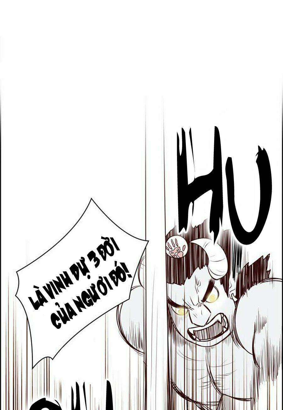 the devil king is bored chapter 82 25
