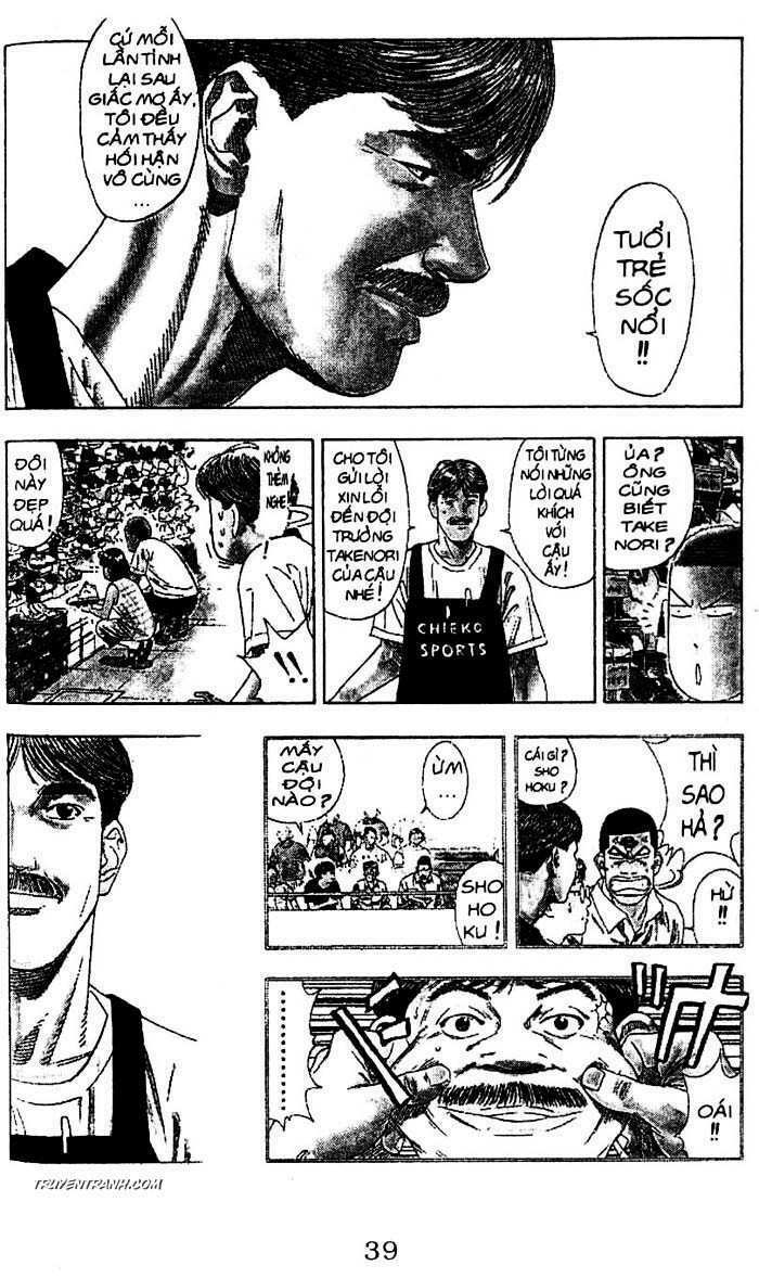 cao thủ bóng rổ chapter 197 14