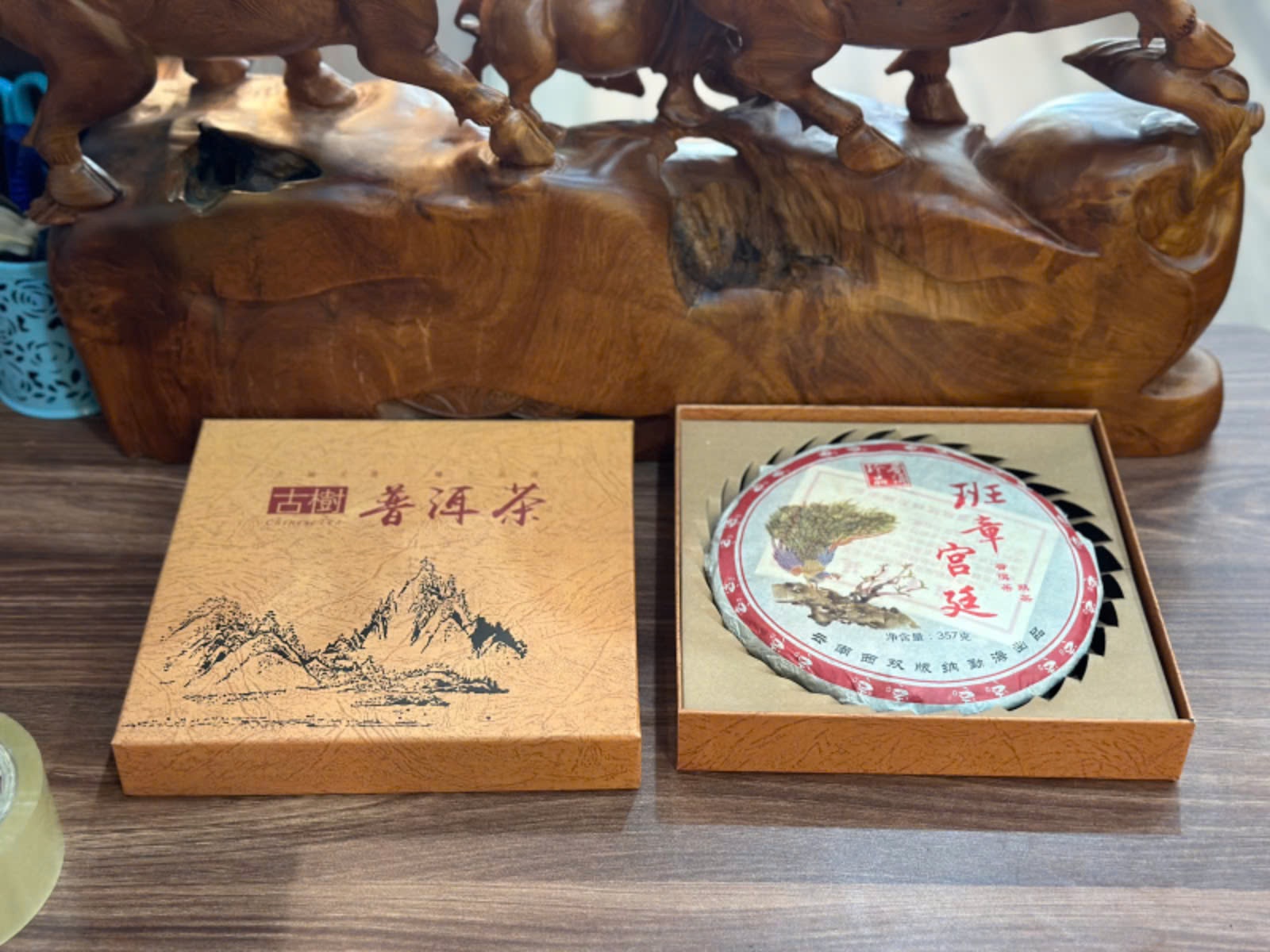 BÁNH TRÀ PHỔ NHĨ CHÍN "BANG CHƯƠNG CUNG ĐÌNH" - TRÀ LÂU NĂM NGON