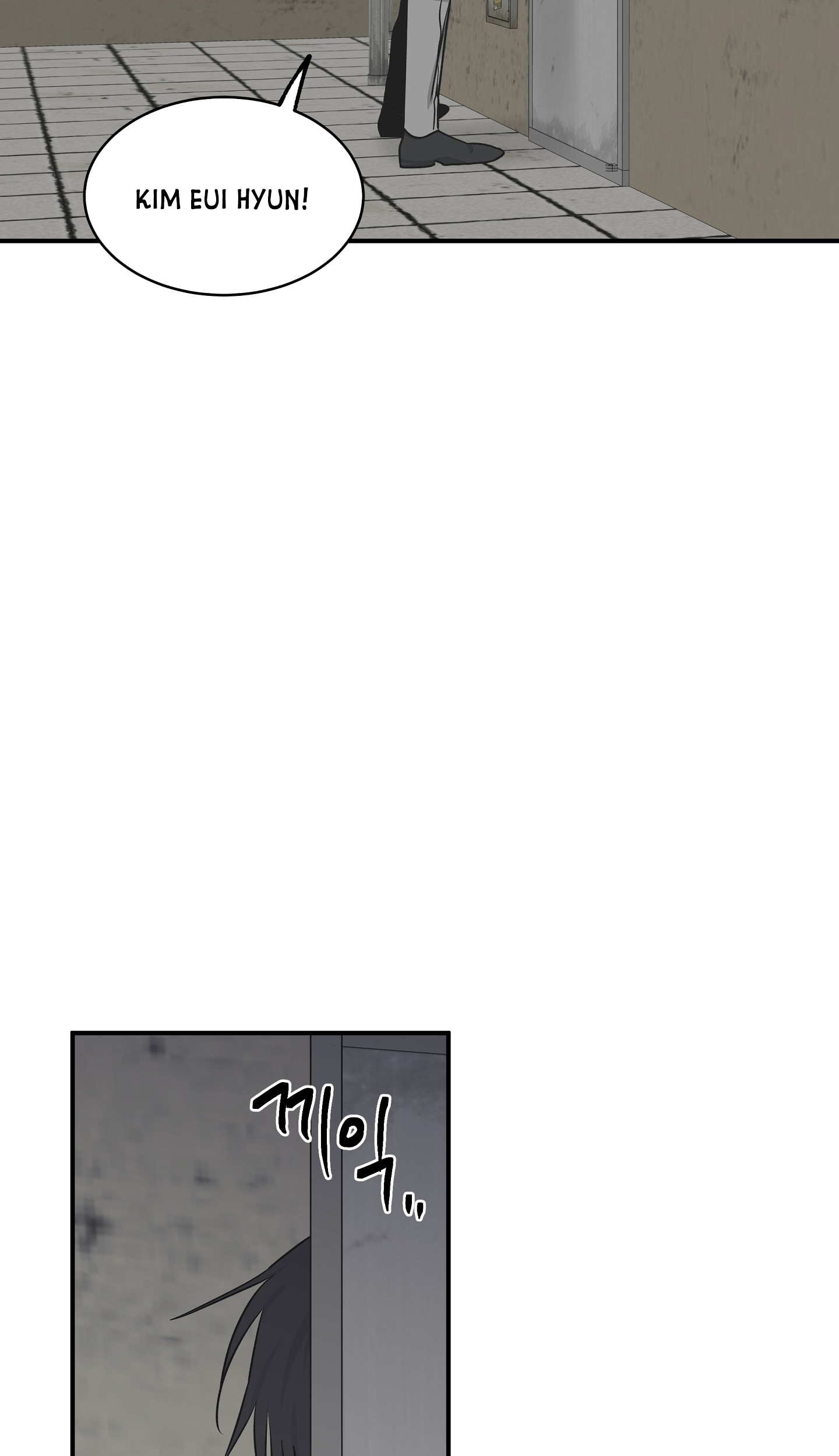 đêm bên bờ biển chapter 61 4