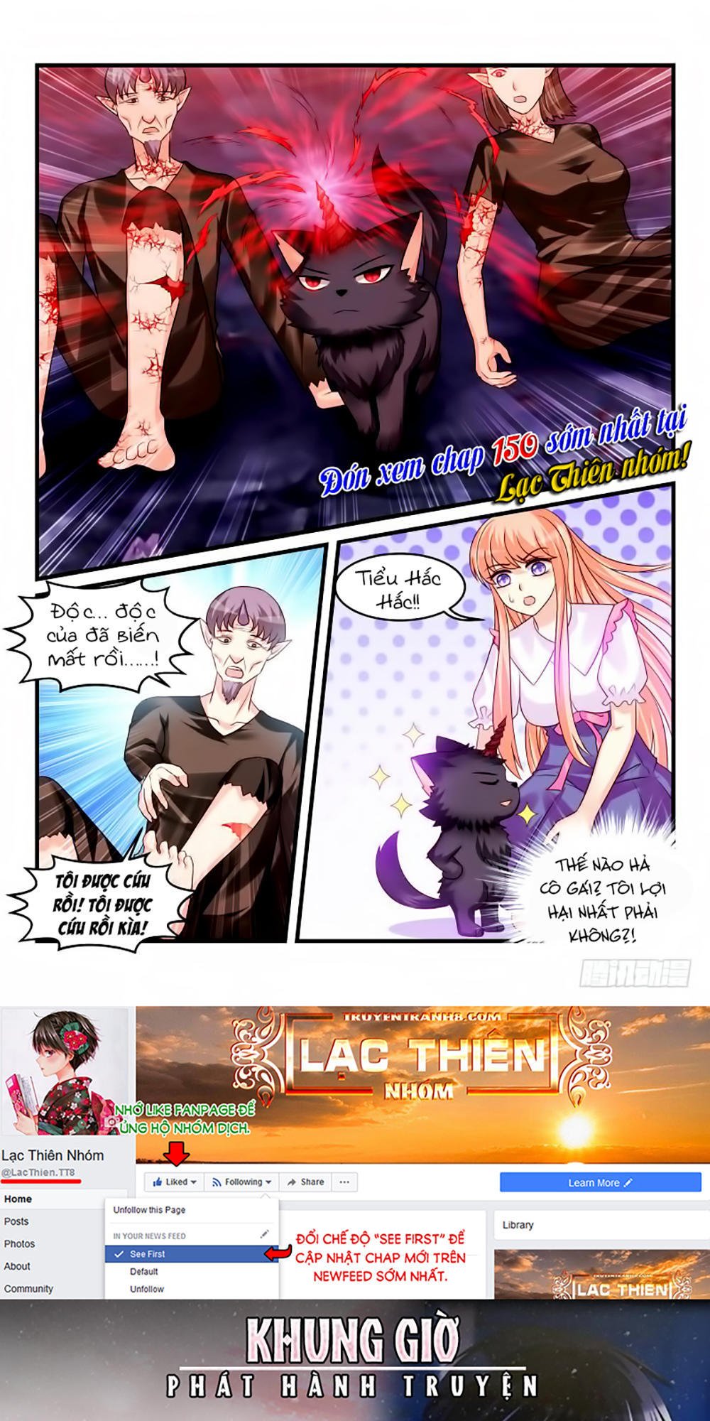 dạy bảo ma vương lão công chapter 149 11