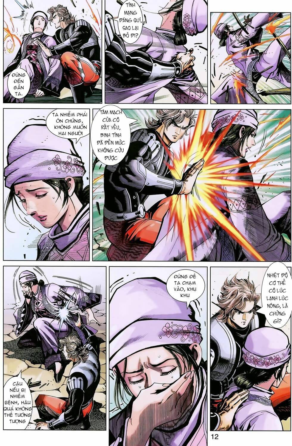 thần binh huyền kỳ 3+3.5 chapter 163 12
