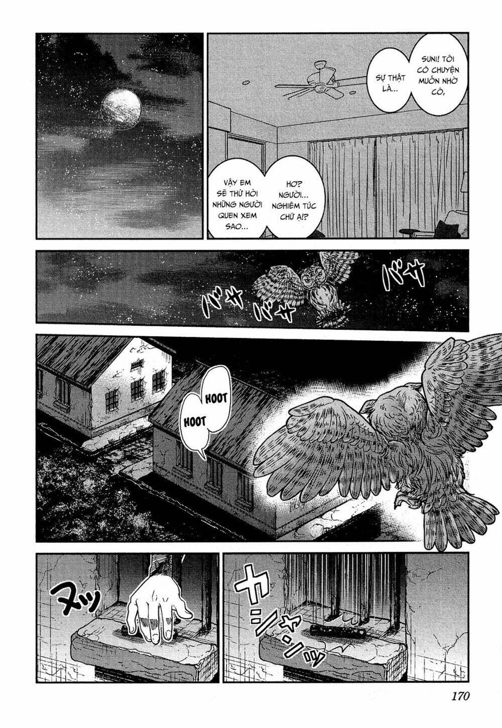 shounen princess putri hamirau nao chapter 5 12