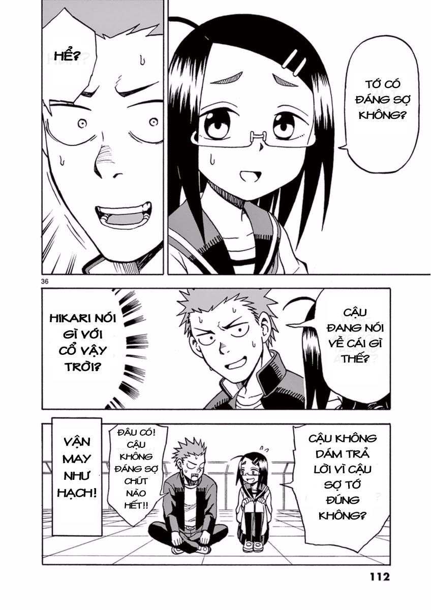 fudatsuki no kyoko-chan chapter 14 36