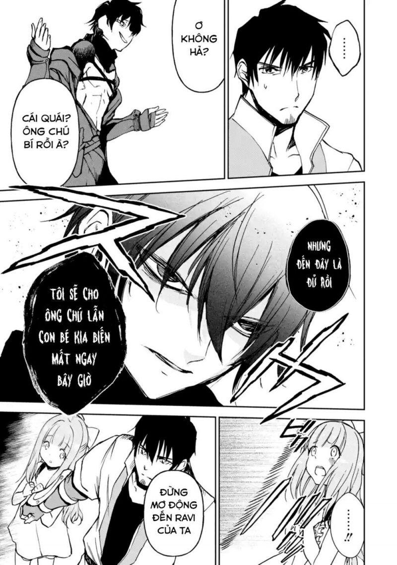 i'm a middle-aged man who got my adventurer license revoked chapter 10 39