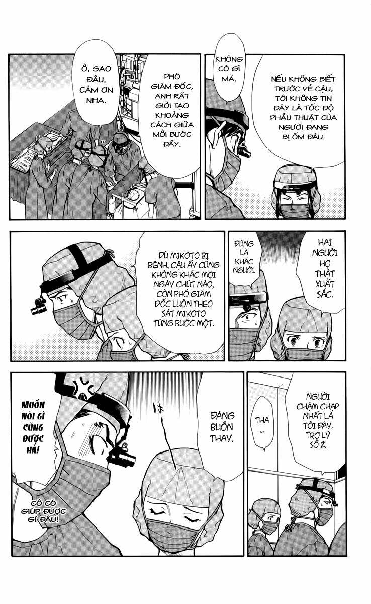 saijou no meii chapter 33 8