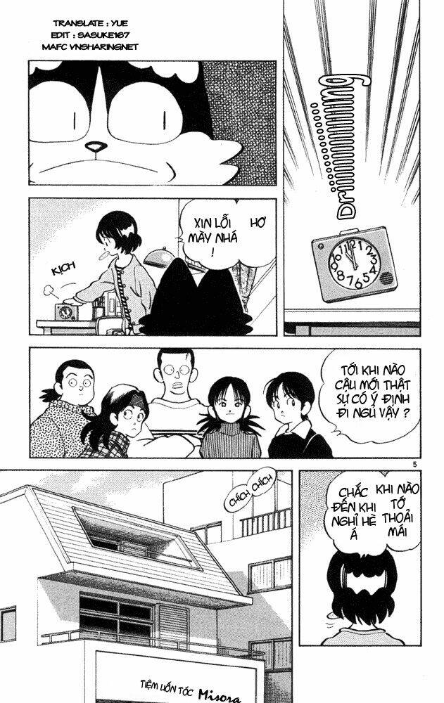 itsumo misora chapter 39 5