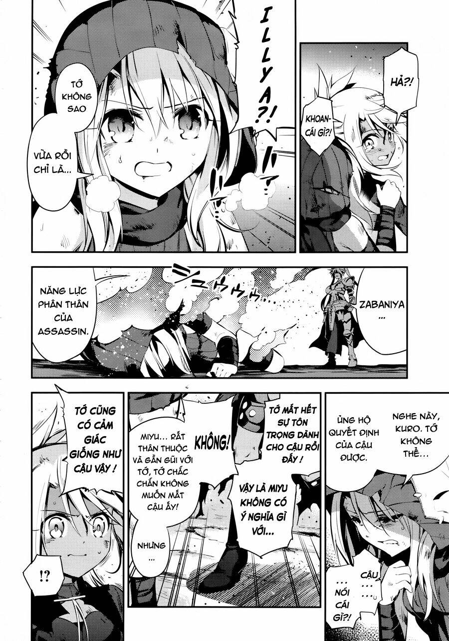 fate/kaleid liner prisma illya drei! chapter 19 26