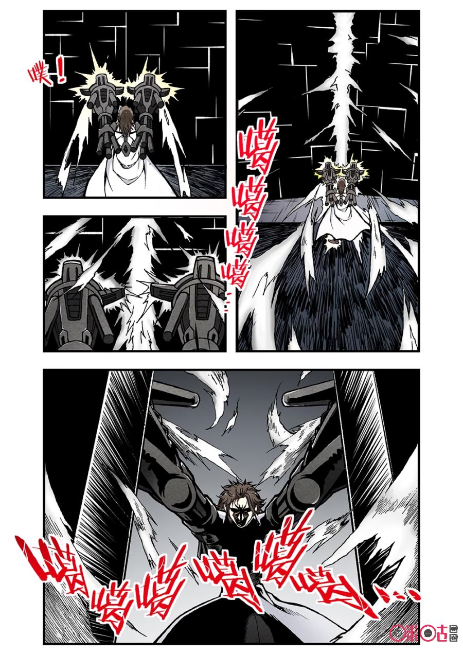 hành trình hậu tận thế chapter 114 8