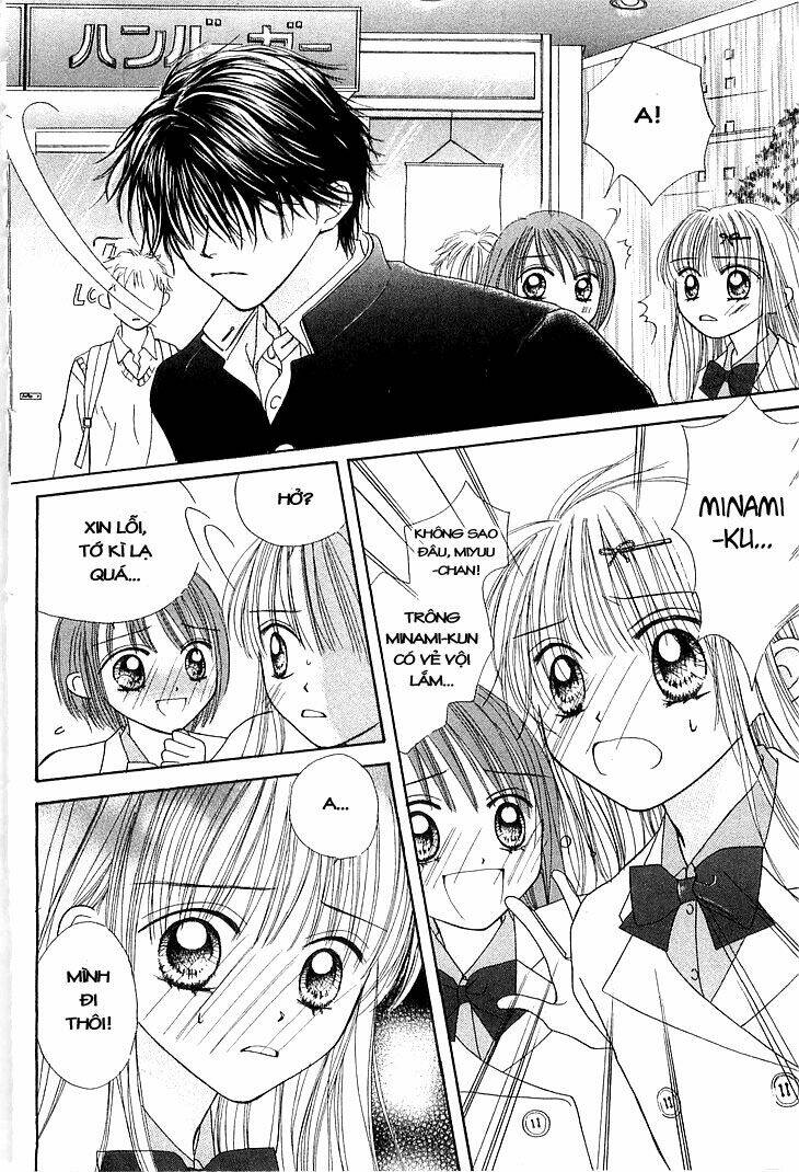 kare made love km chapter 8 5