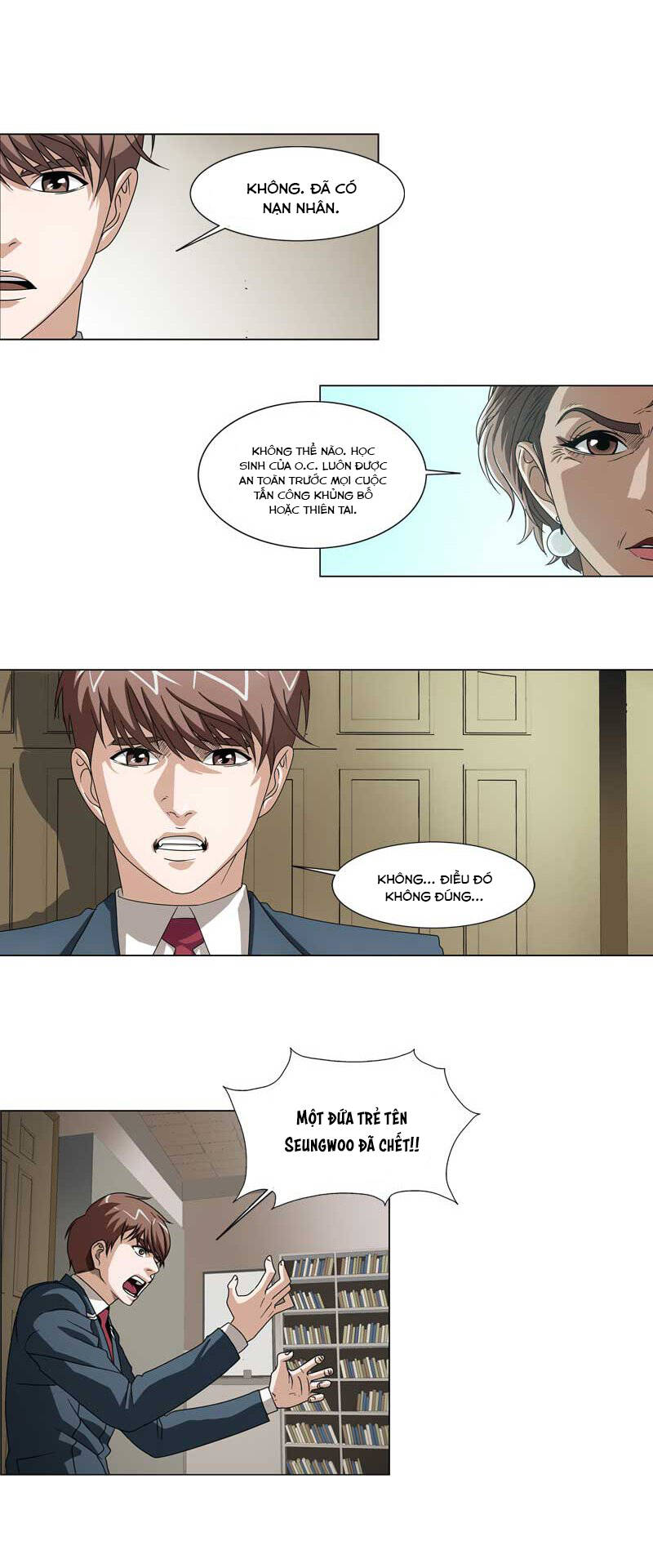 we-on: be the shield chapter 14 8