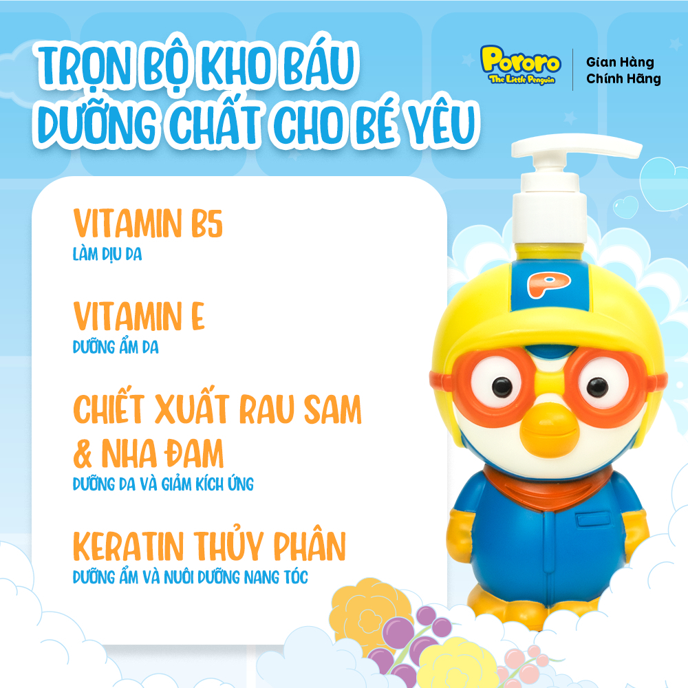 Sữa tắm gội xả trẻ em 3-in-1 Pororo Premium Dịu nhẹ không cay mắt Hàn Quốc 380g