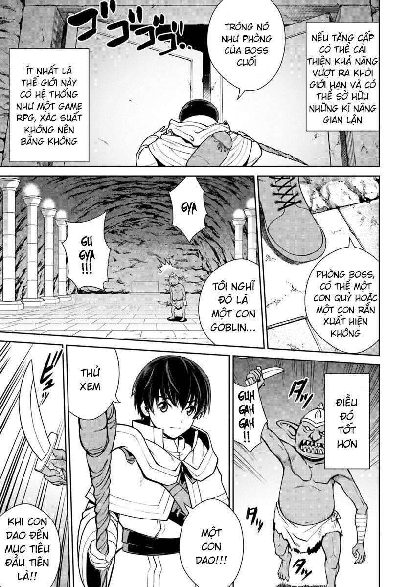 gokufuri kyohi shite tesaguri sutato! toku-ka shinai hira, nakama to wakarete tabi ni deru chapter 3 13