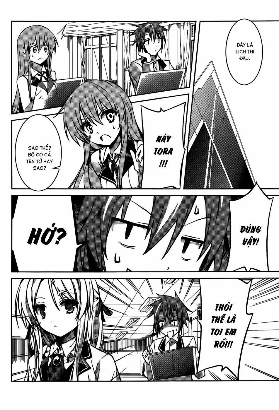 tora kiss - a school odyssey chapter 7 25