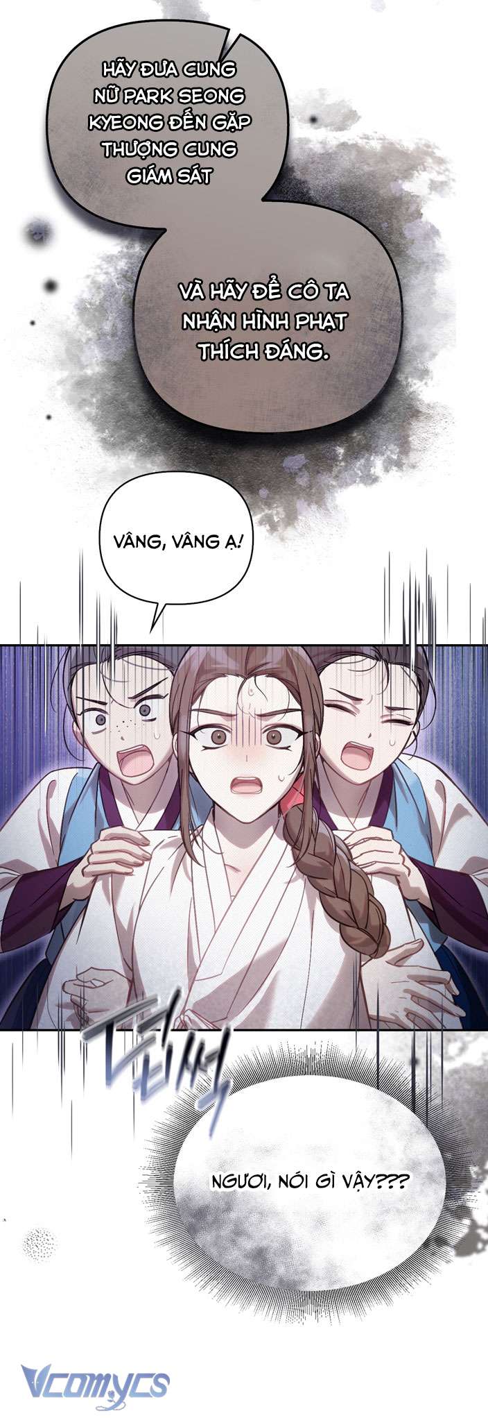 [18+] tiết học bí mật của trung điện chapter 31 12