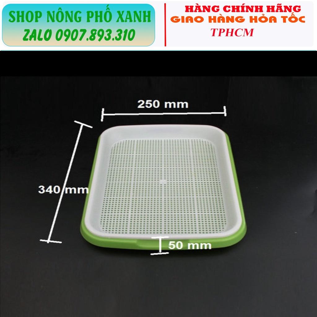 Bộ khay nhựa PP nguyên sinh trồng rau mầm, cỏ lúa mì có 4 màu lựa chọn