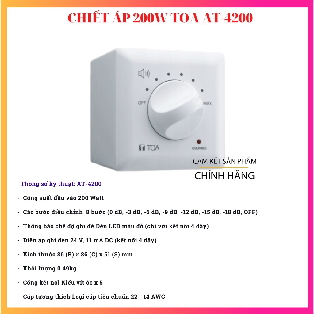 Chiết áp điều chỉnh âm lượng 200W TOA AT-4200 - Hàng Chính Hãng