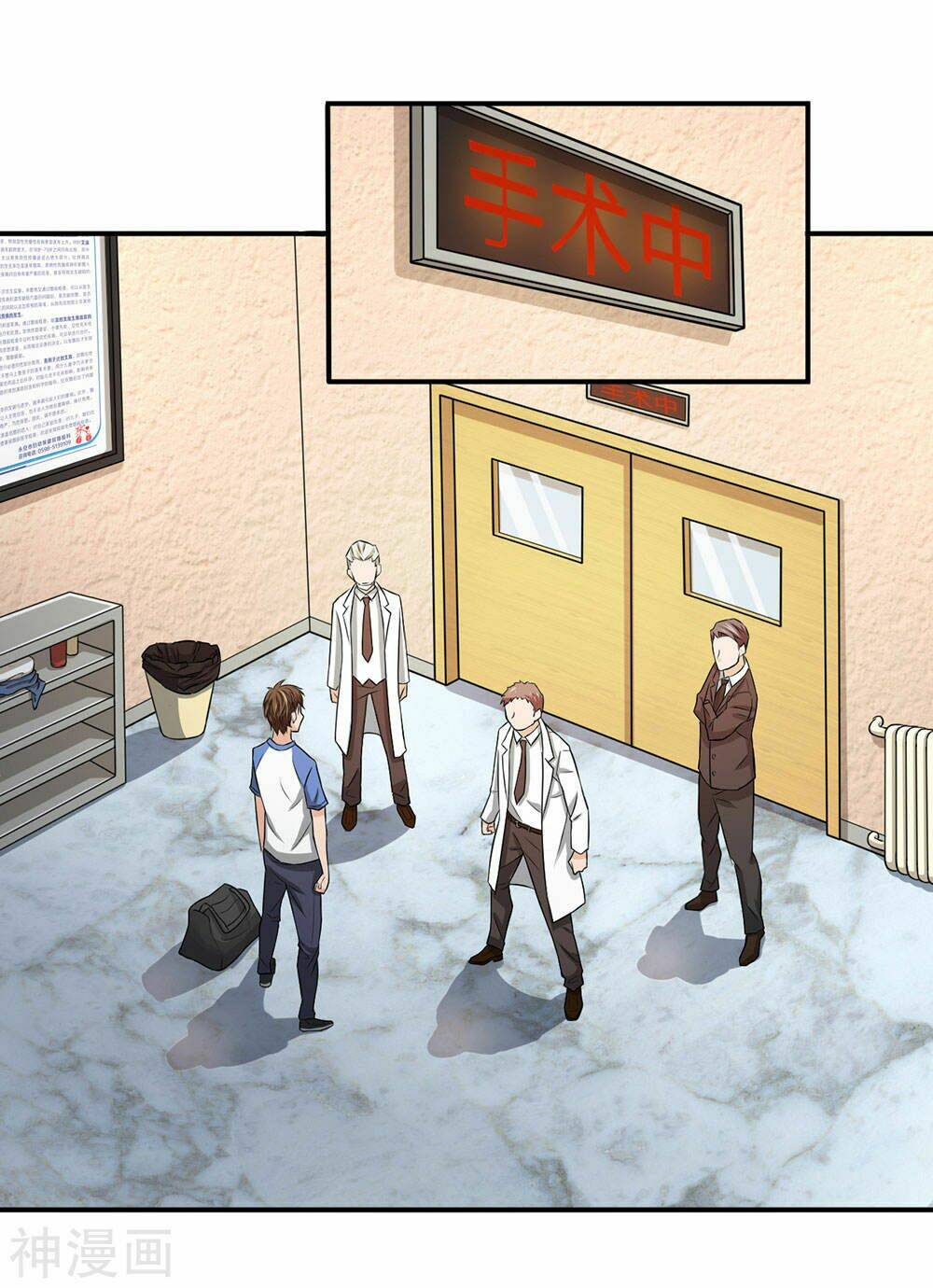 cực phẩm tiên y chapter 5 18