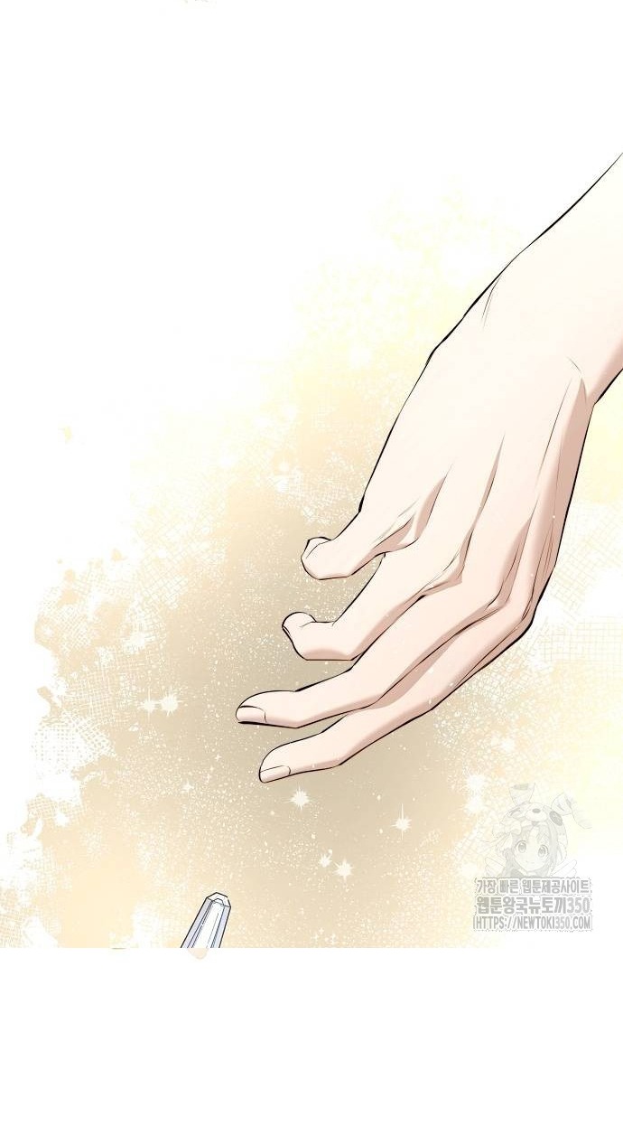 hãy dạy cho tôi về dục vọng chapter 9.2 7