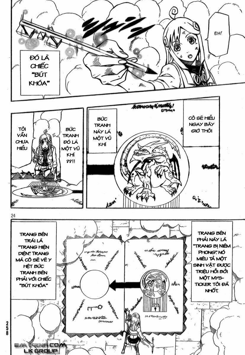 blazer driver chapter 11 24