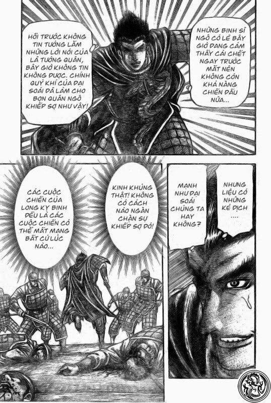 chú bé rồng - ryuuroden chapter 169 13