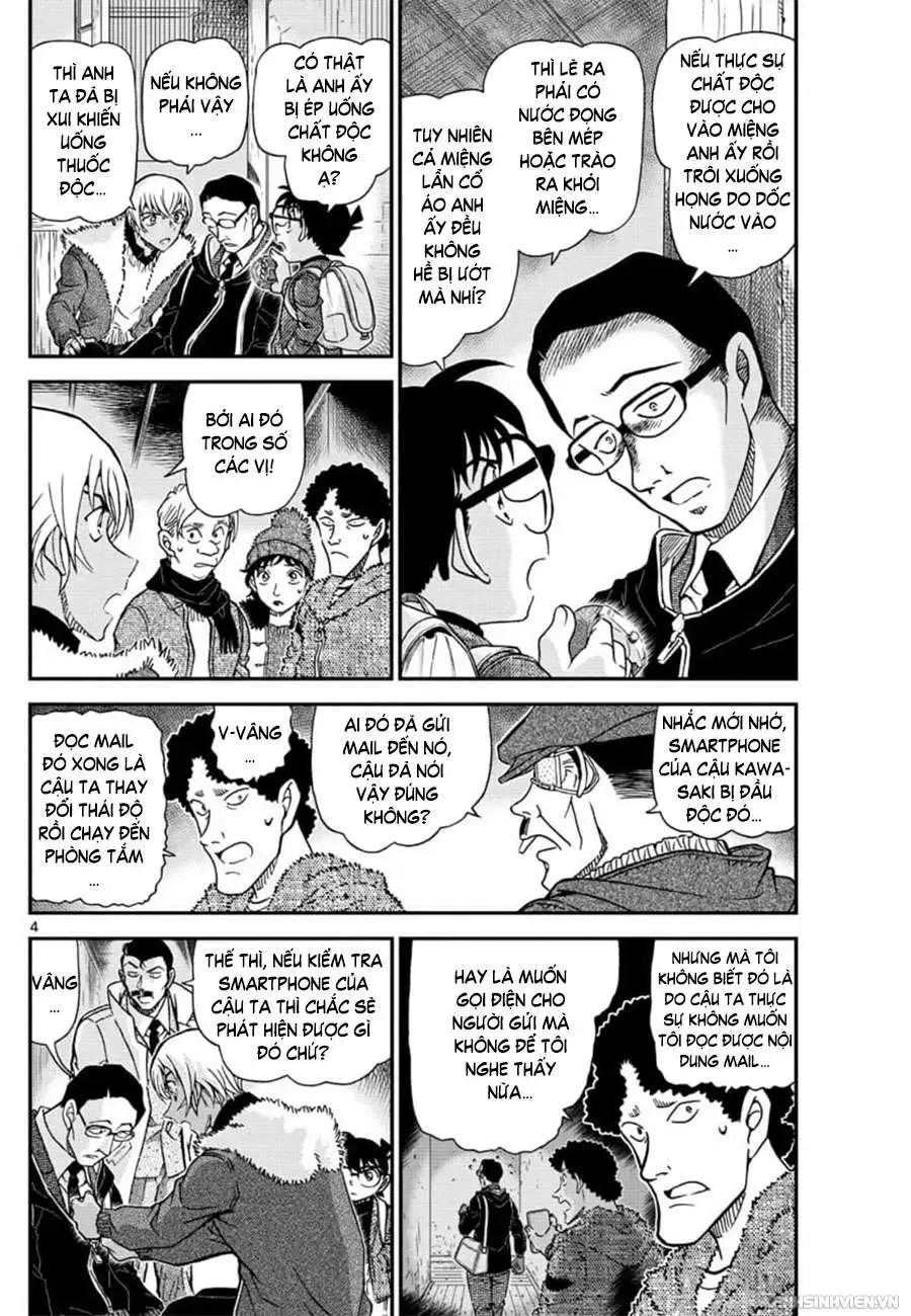 conan chapter 1030 4