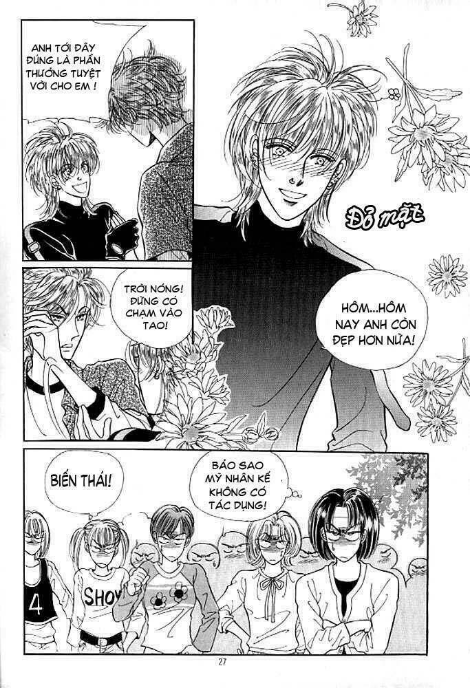 cutie boy chapter 13 21