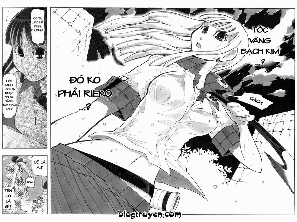 take dake dake! - takedakei gentei chapter 22 11