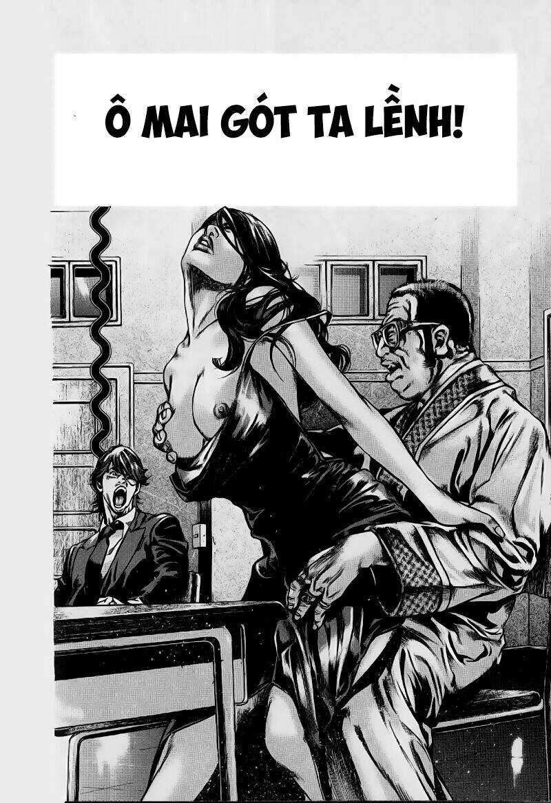 kyoaku gakuen chapter 2 18