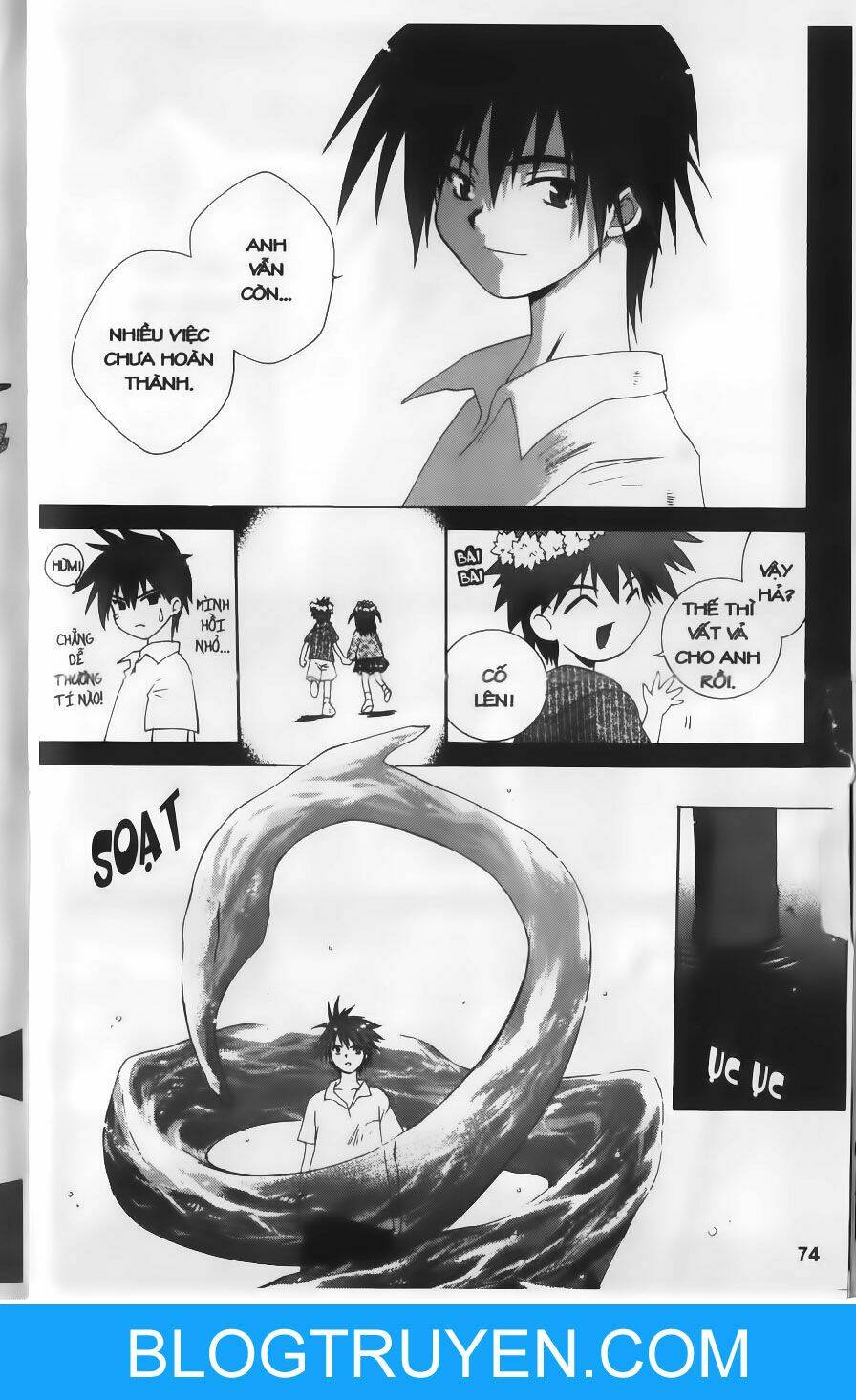 dersert coral chapter 22 37