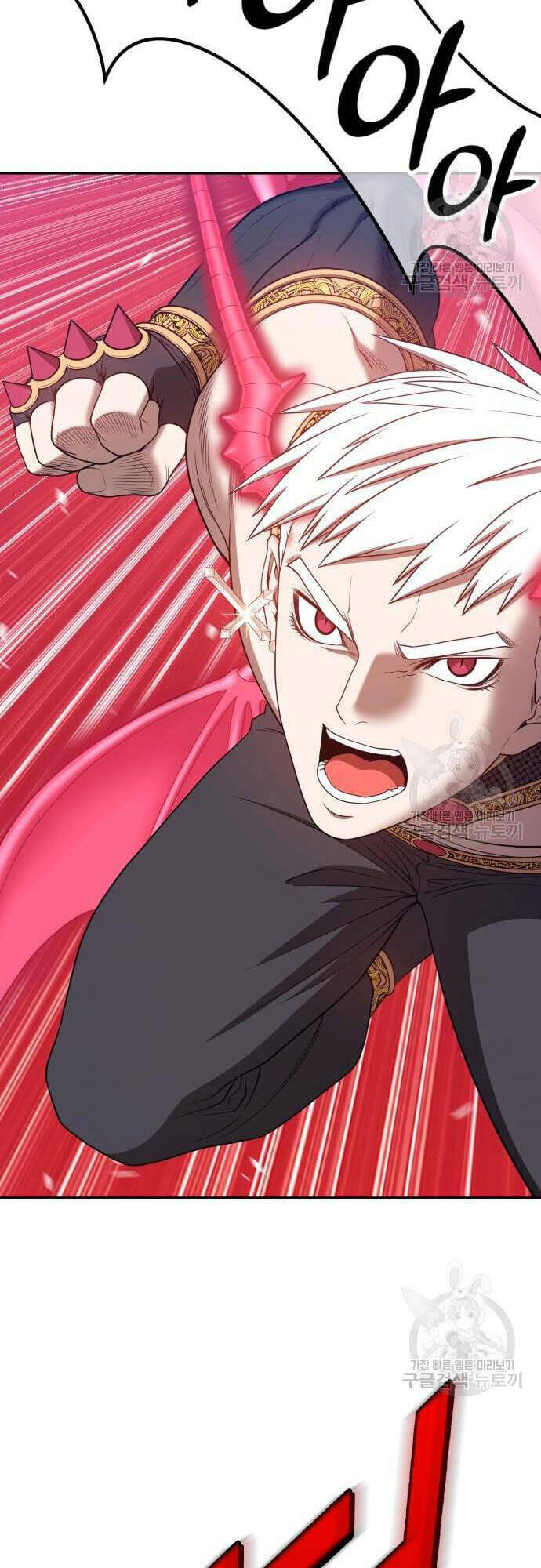 Gậy Gỗ Cấp 99+ chapter 48.5 25