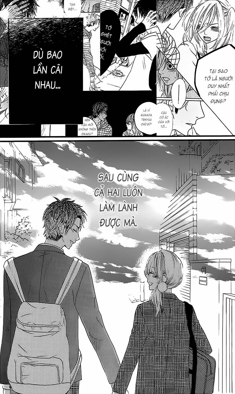 mairunovich chapter 32 21