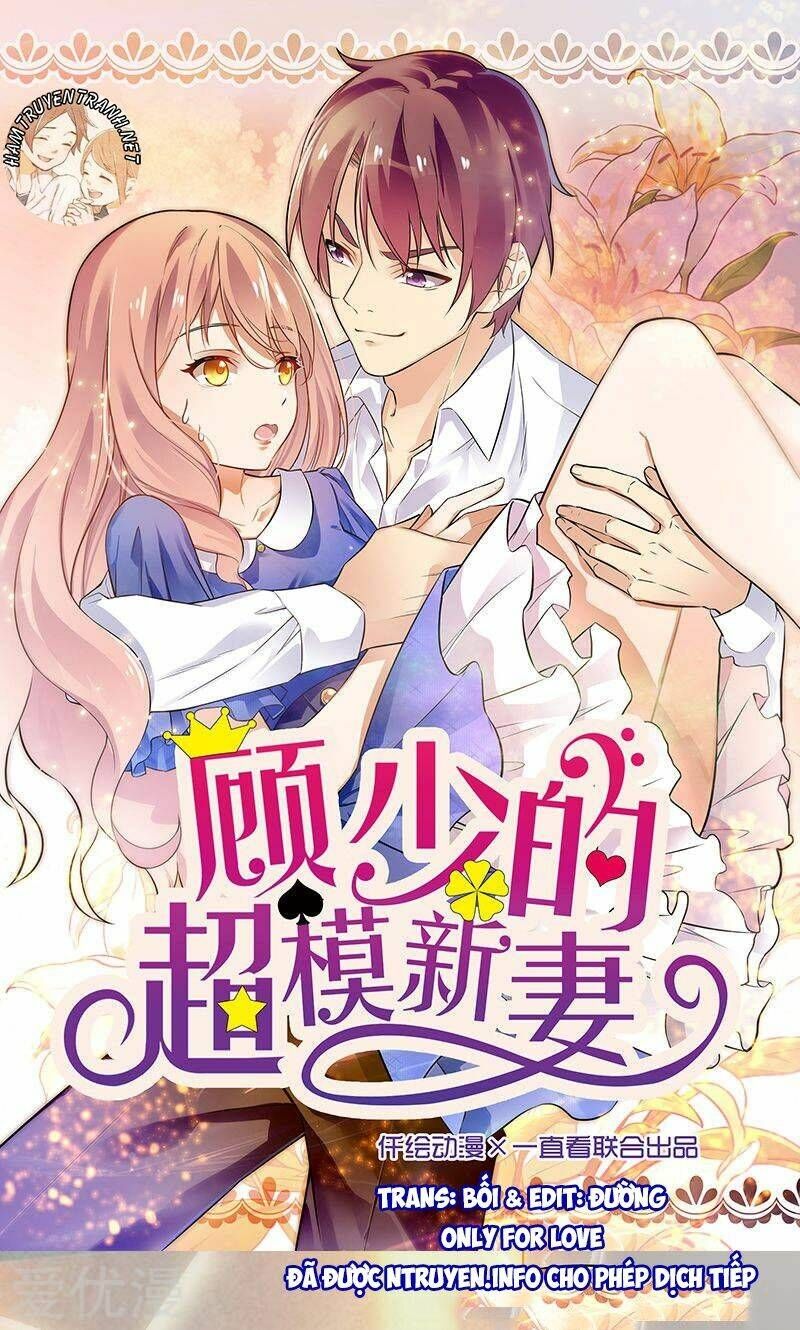 cô vợ siêu mẫu của cố thiếu chapter 52 1