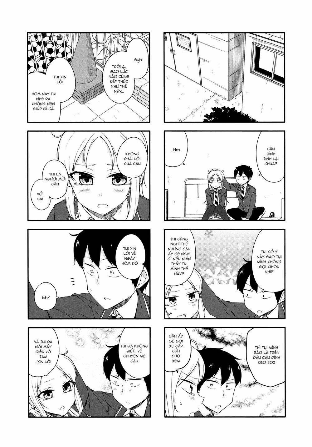 hazuki kanon wa amakunai. chapter 32 6