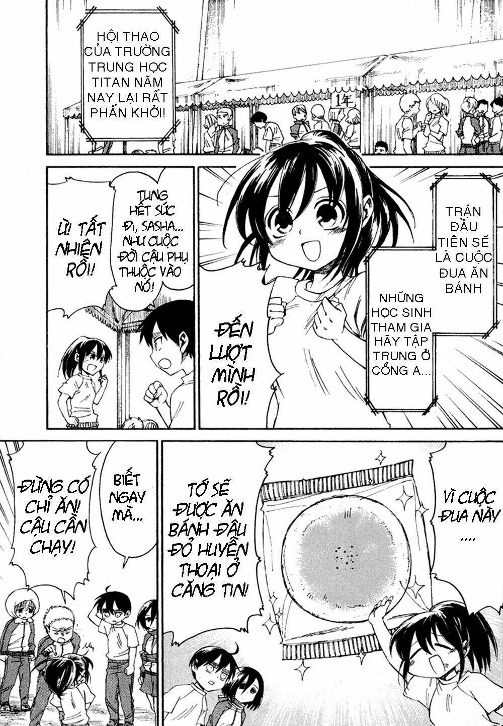 shingeki! kyojin chuugakkou chapter 15 6