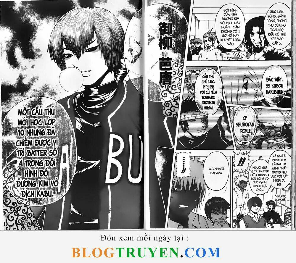 mr.fullswing chapter 73 16