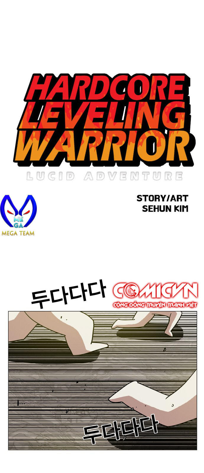 hard core leveling warrior chapter 83 1