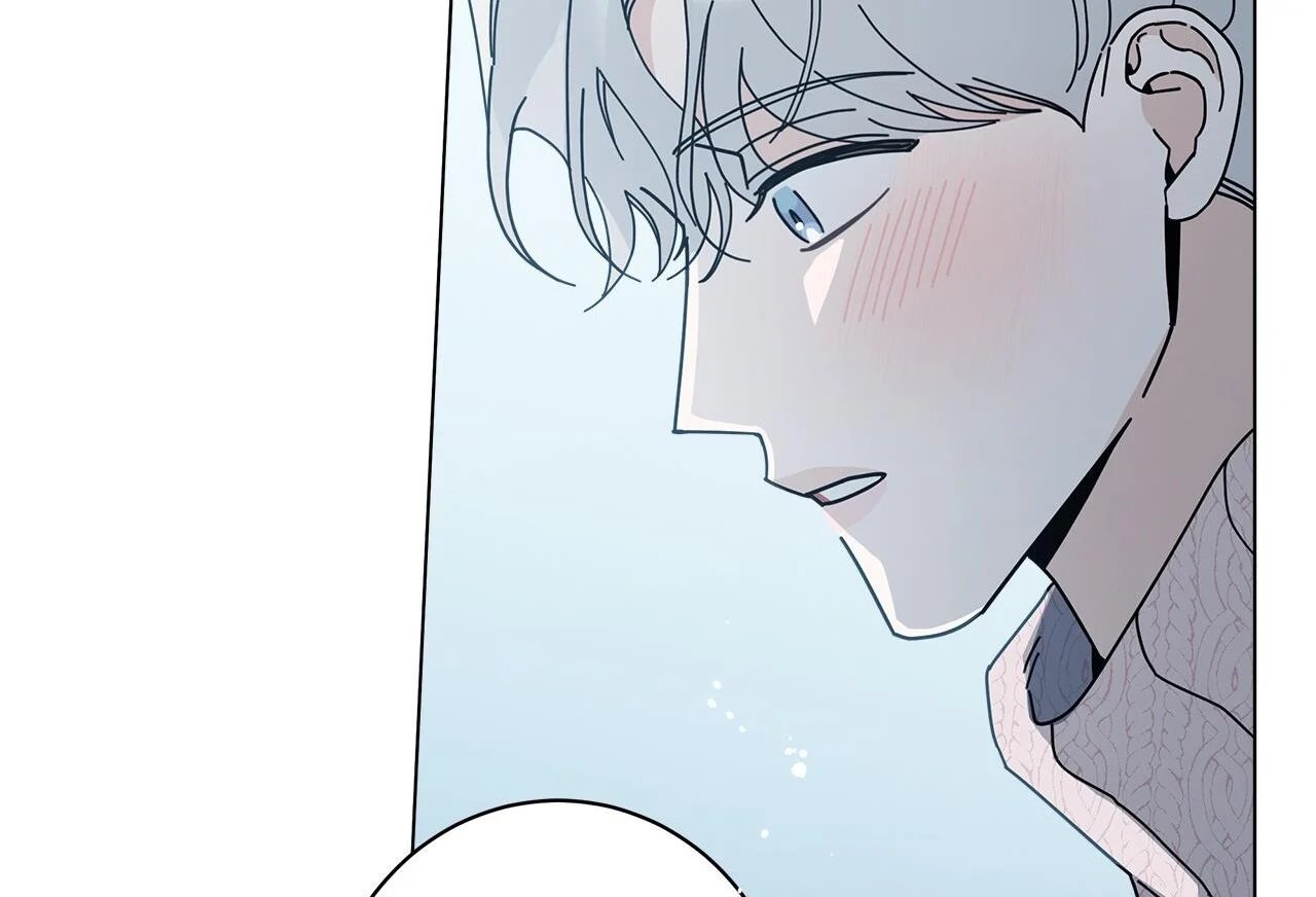 home five chapter 44 51