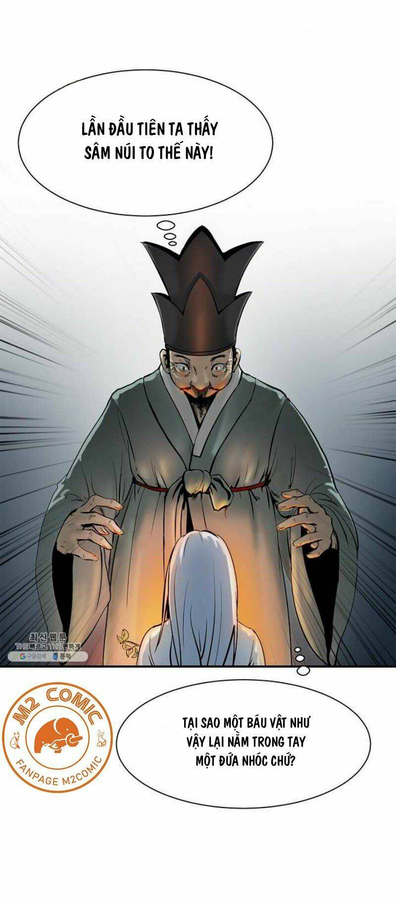 xuyên không thành hổ chapter 3 55