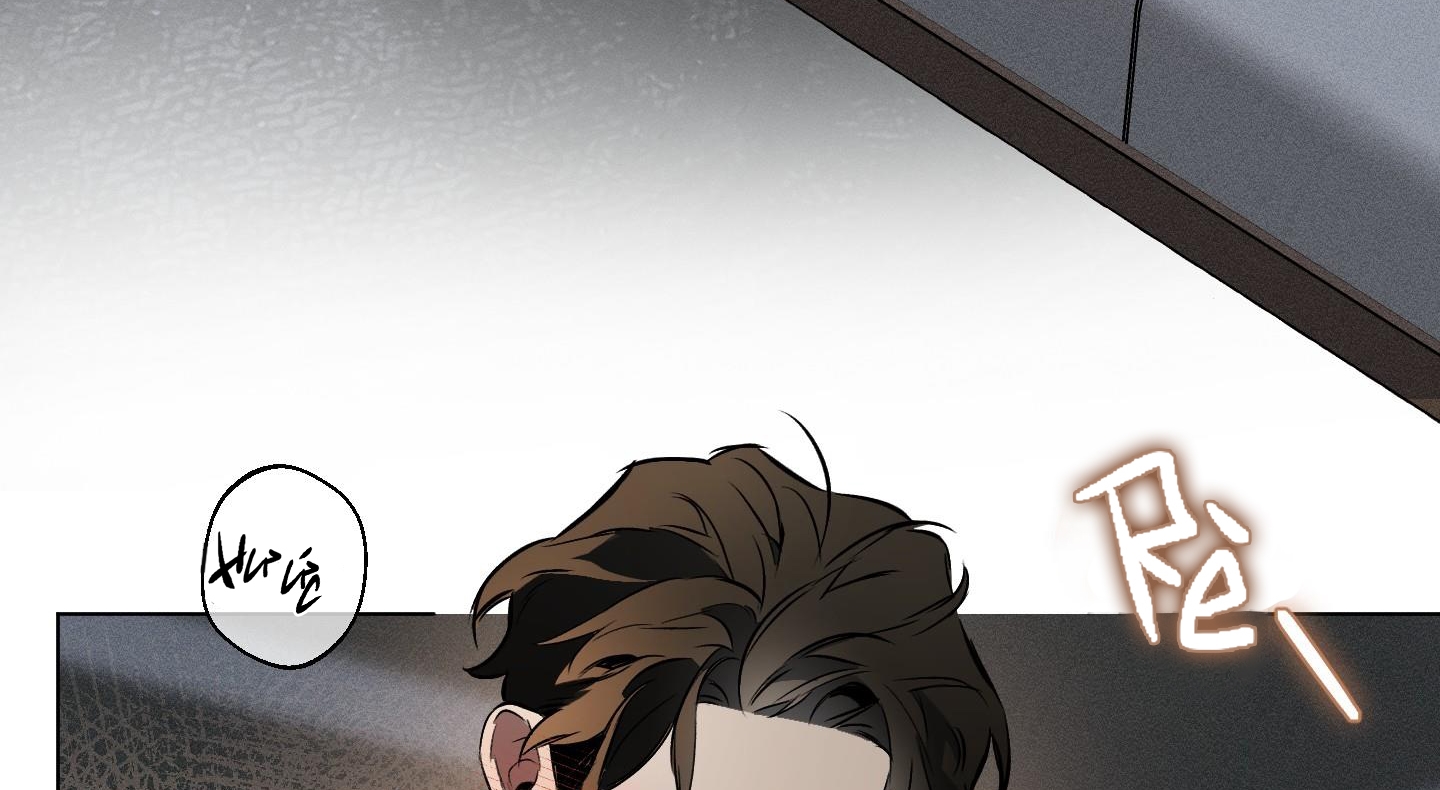 định rõ mối quan hệ chapter 42 100