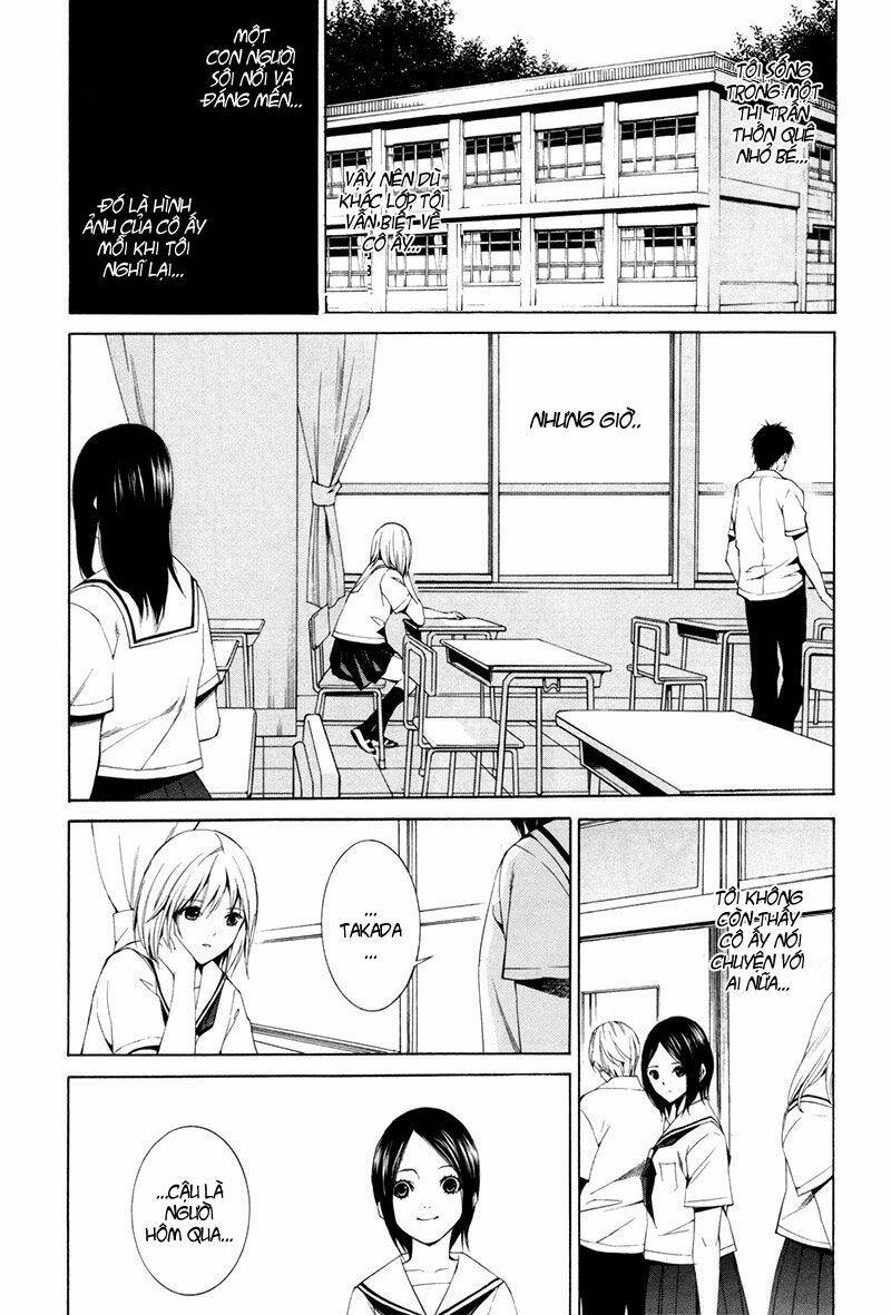 tsumitsuki chapter 4 7